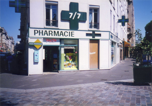 フランス語教室:フランス語会話:クイズ