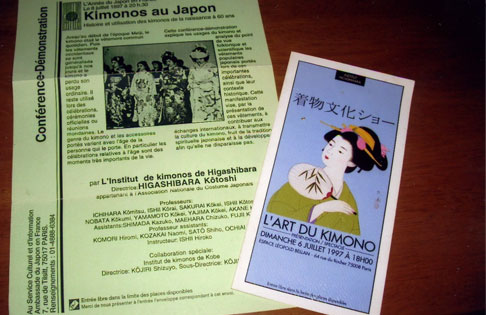 パリきものショー